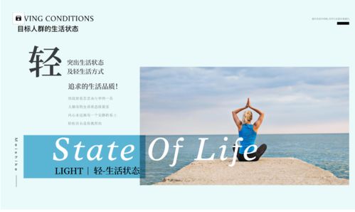 報(bào)班學(xué)平面設(shè)計(jì)的作用與選擇 自學(xué)與報(bào)班優(yōu)劣分析及其在網(wǎng)站建設(shè)中的應(yīng)用